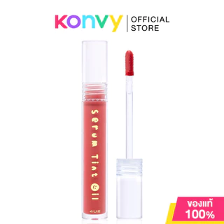 4U2 Serum Tint Oil 3g โฟร์ยูทู ลิปทินท์เนื้อฉ่ำวาว.