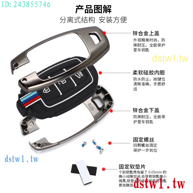 One Store Satisfy Hyundai CUSTIN VENUE Key Case Protective Leather Recommendation