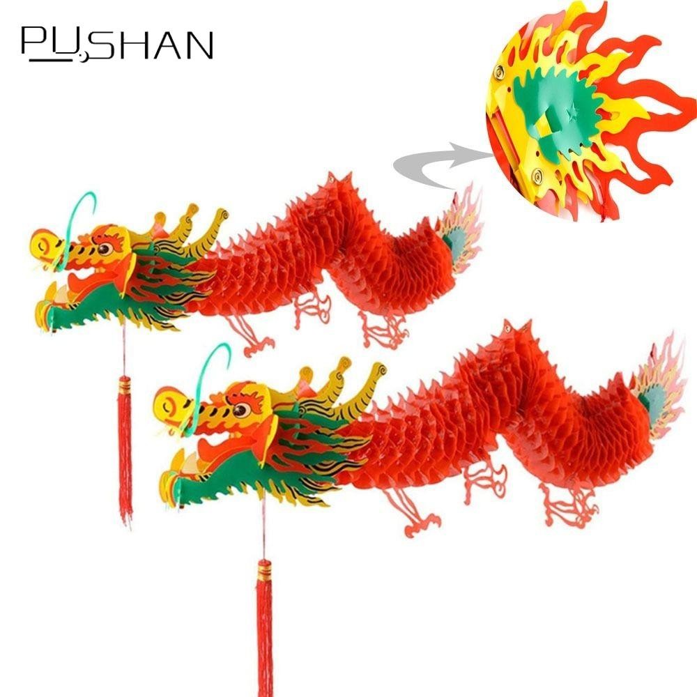 Pushan มังกรจีน, แบนเนอร์ DIY กระดาษตกแต่ง, เครื่องประดับแขวน Tensile สถานที่เค้าโครง Garland กระดาษเทศกาลเรือมังกร