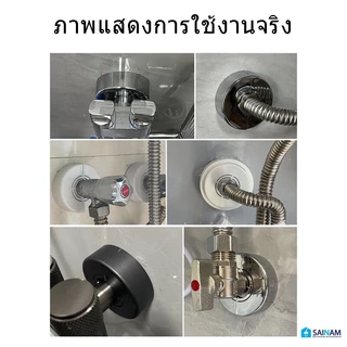🇹🇭ส่งไวจากไทย TB แผ่นบังอาย แผ่นปิดท่อ ฝาปิดท่อ รุ่นไม่ต้องถอดก๊อก รุ่นสูงปิดงานสนิท ติดตั้งสะดวก ทำจากABSคุณภาพ