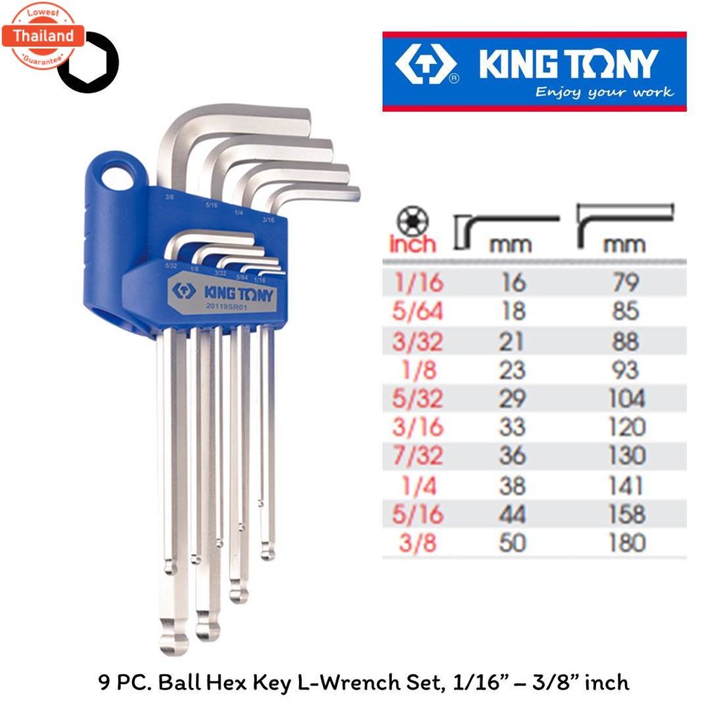 KING TONY ชุดประแจ L หกเหลี่ยม หัวอล ขาว นิ้ว ขนาด 1/16" - 3/8" รุ่น KING TONY 20129SR 9 ตัว/ชุด