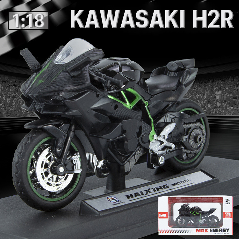KAWASAKI H2R รถจักรยานยนต์หุ่นอัลลอย 1:18 Diecast ของเล่นโมเดล ของเล่นเด็ก ของขวัญ