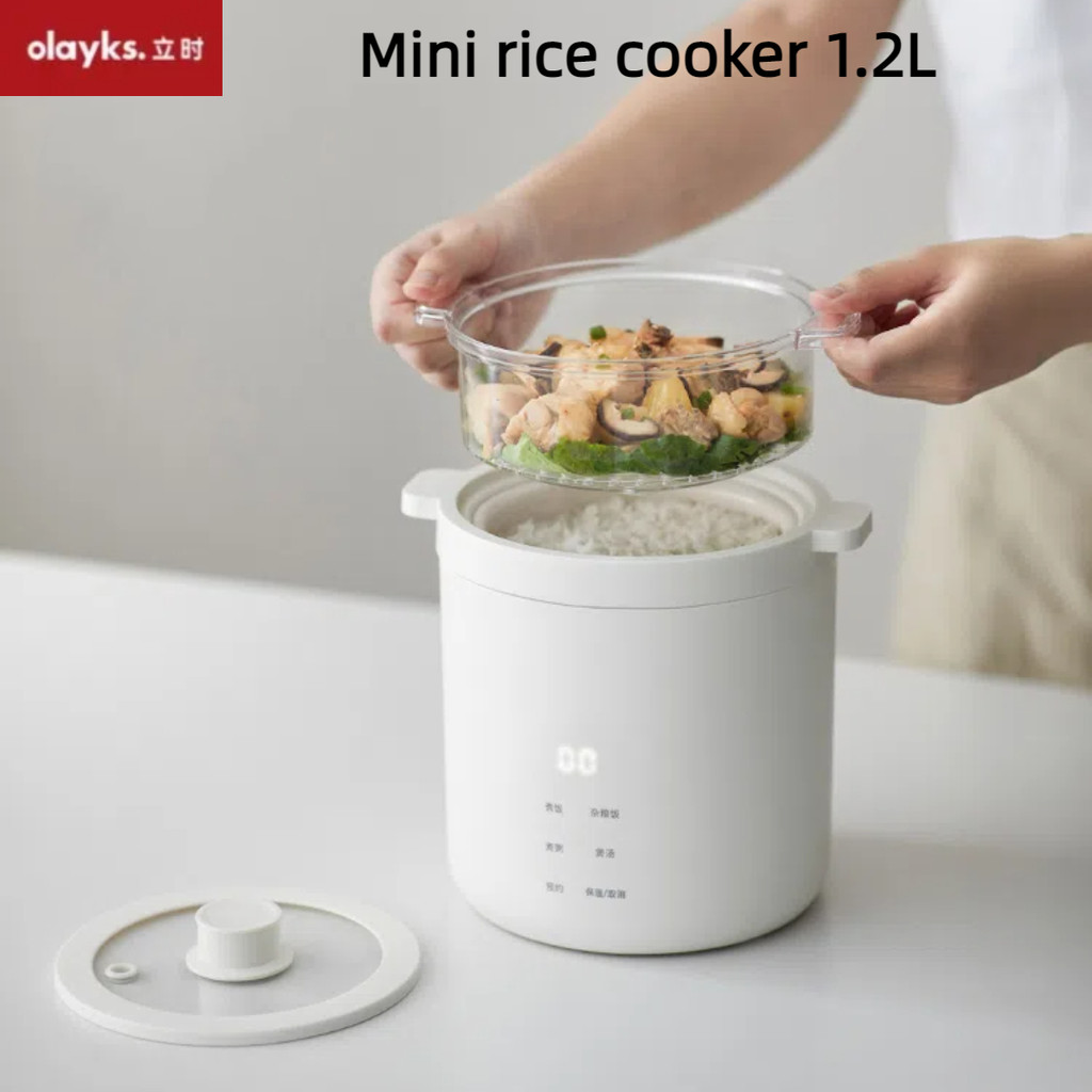 Olayks Mini Rice Cooker 1 ถึง 2 คน One People Rice Cooker Small 1.2L