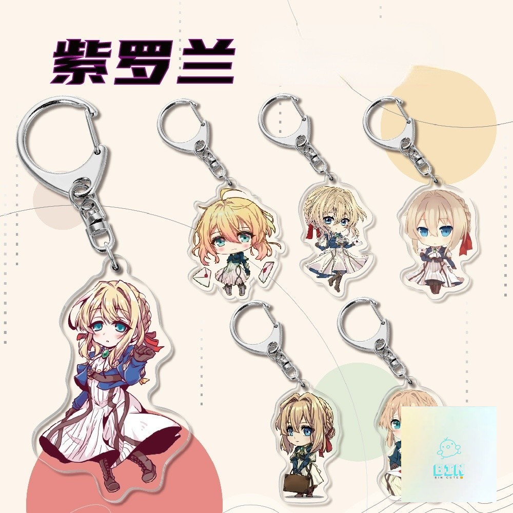 พวงกุญแจตัวละคร Violet Evergarden-Bin