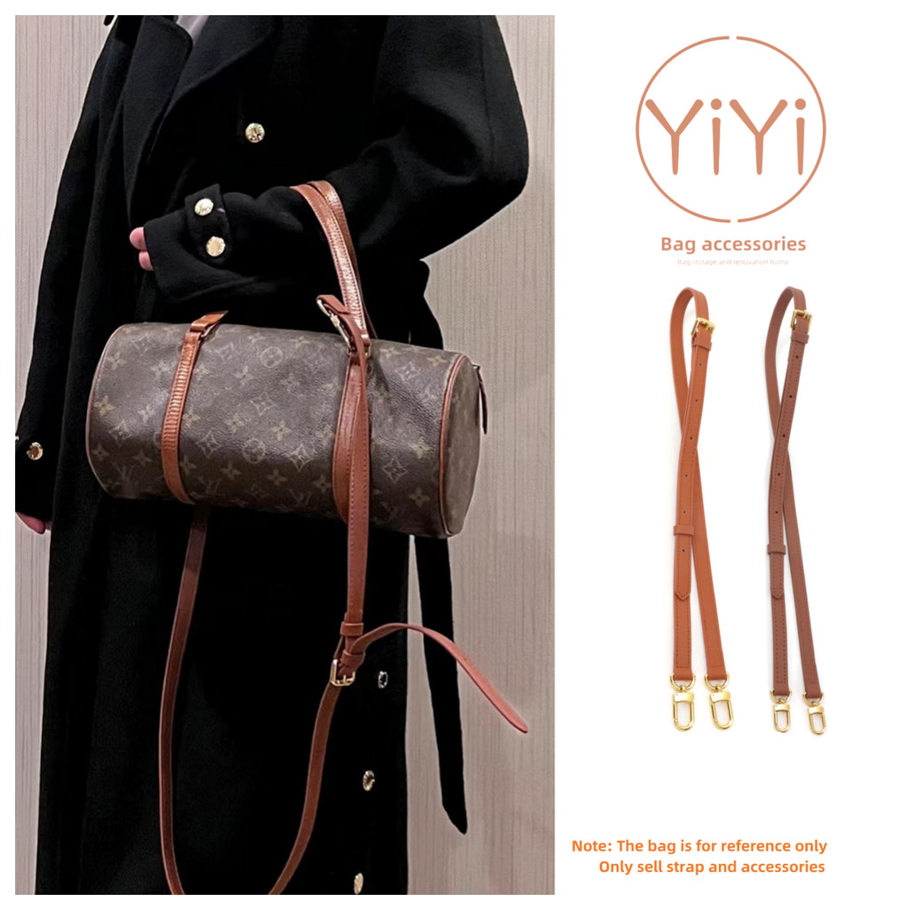 [YiYi] สายกระเป๋า lv Papillon อุปกรณ์เสริมกระเป๋า 90-118cm สายกระเป๋าหนังแท้