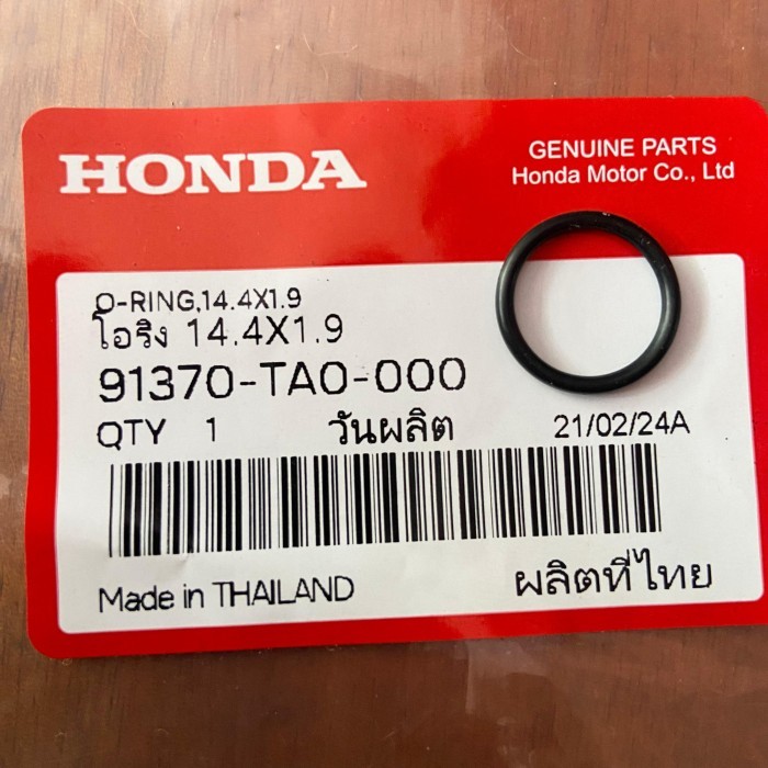 O-ring 14.4x1.9 Power Steering ท่อ ORDING High Pressure ท่อ Honda 9770-TA0-000 Honda New