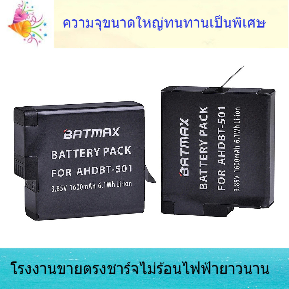 แบตเตอรี่ AHDBT-501 สำหรับ GoPro Hero 5, Gopro 7, กล้องกีฬา Gopro 6