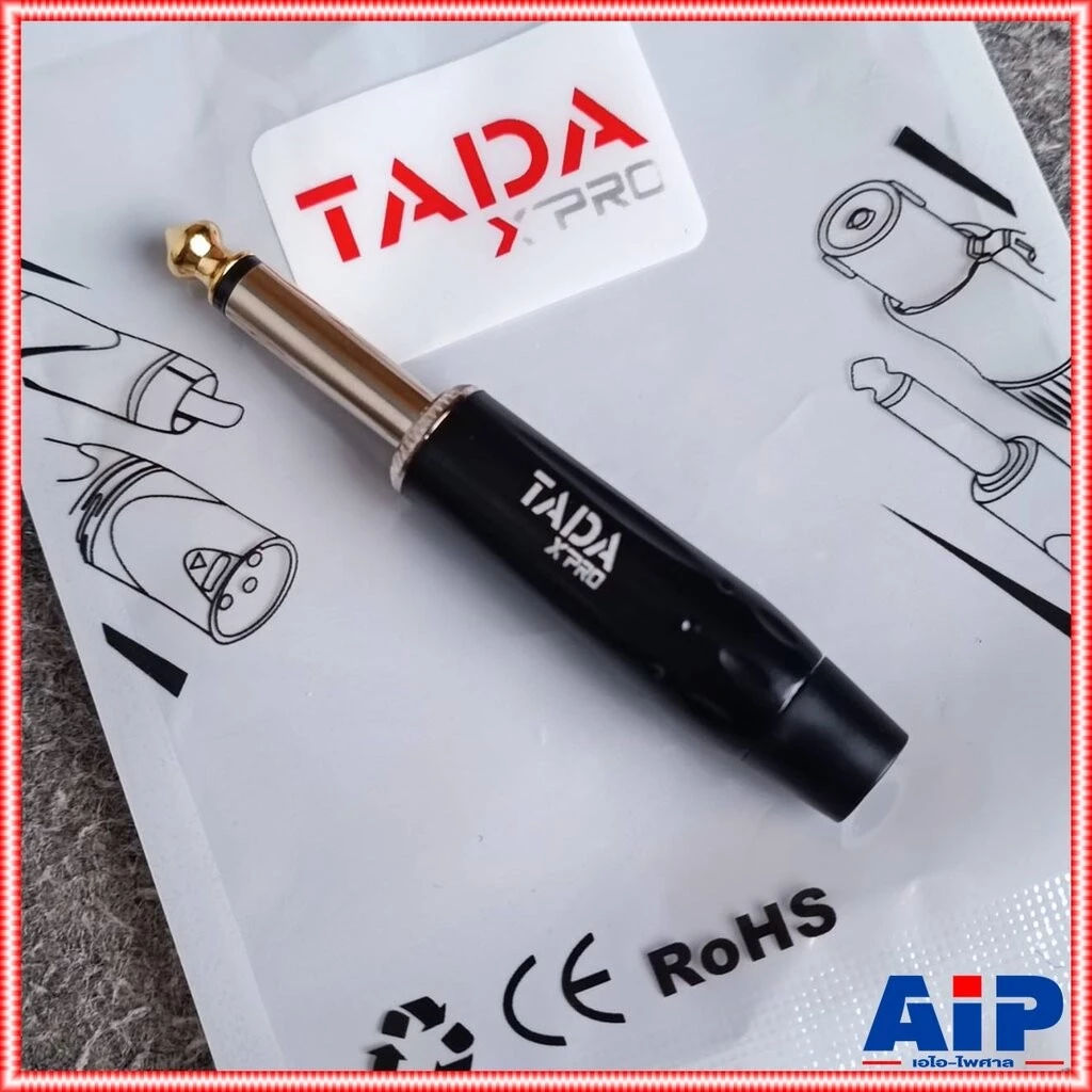 1ตัว ด้ามตรง TADA GYJ-01BK phone mono ดำ ปลั๊กไมค์โมโน แจ็คไมค์monoตัวผู้ GYJ 01BK GYJ01BK เอไอ-ไพศาล