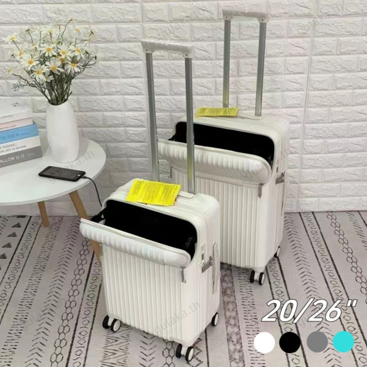 กระเป๋าเดินทาง 20/26 นิ้ว กระเป๋าล้อลาก ฟังก์ชั่นการชาร์จ USB และที่วางแก้ว TSA 