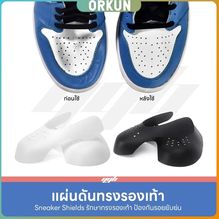 รูปภาพ 4