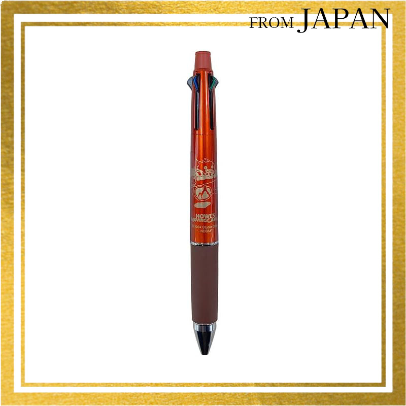 Howl's Moving Castle Jet Stream 4 & 1 / CalciferDirect from Japan
