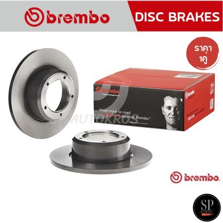 BREMBO จานเบรคหน้า RANGE ROVER Discovery I, Defender '94-99 / 08 5347 11 / 298mm / ราคา 1คู่