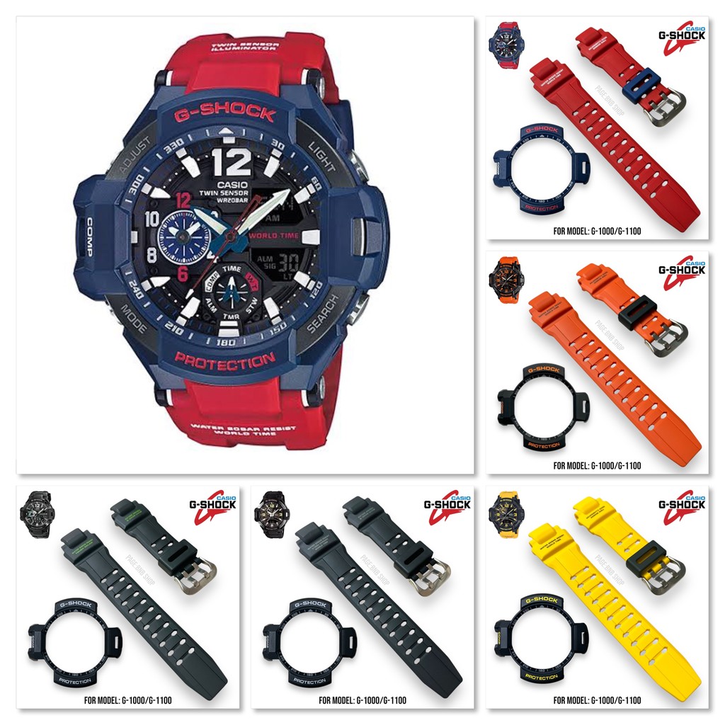 (ฟรีไขควง3in1)กรอบสายนาฬิกาG-SHOCKของแท้ รุ่น GA-1000 / GA-1100