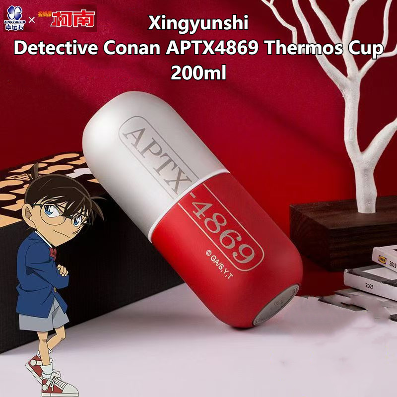 Great Xingyunshi Detective Conan APTX4869 Thermos Cup 200ml แคปซูลอะนิเมะถ้วยน้ําของขวัญ