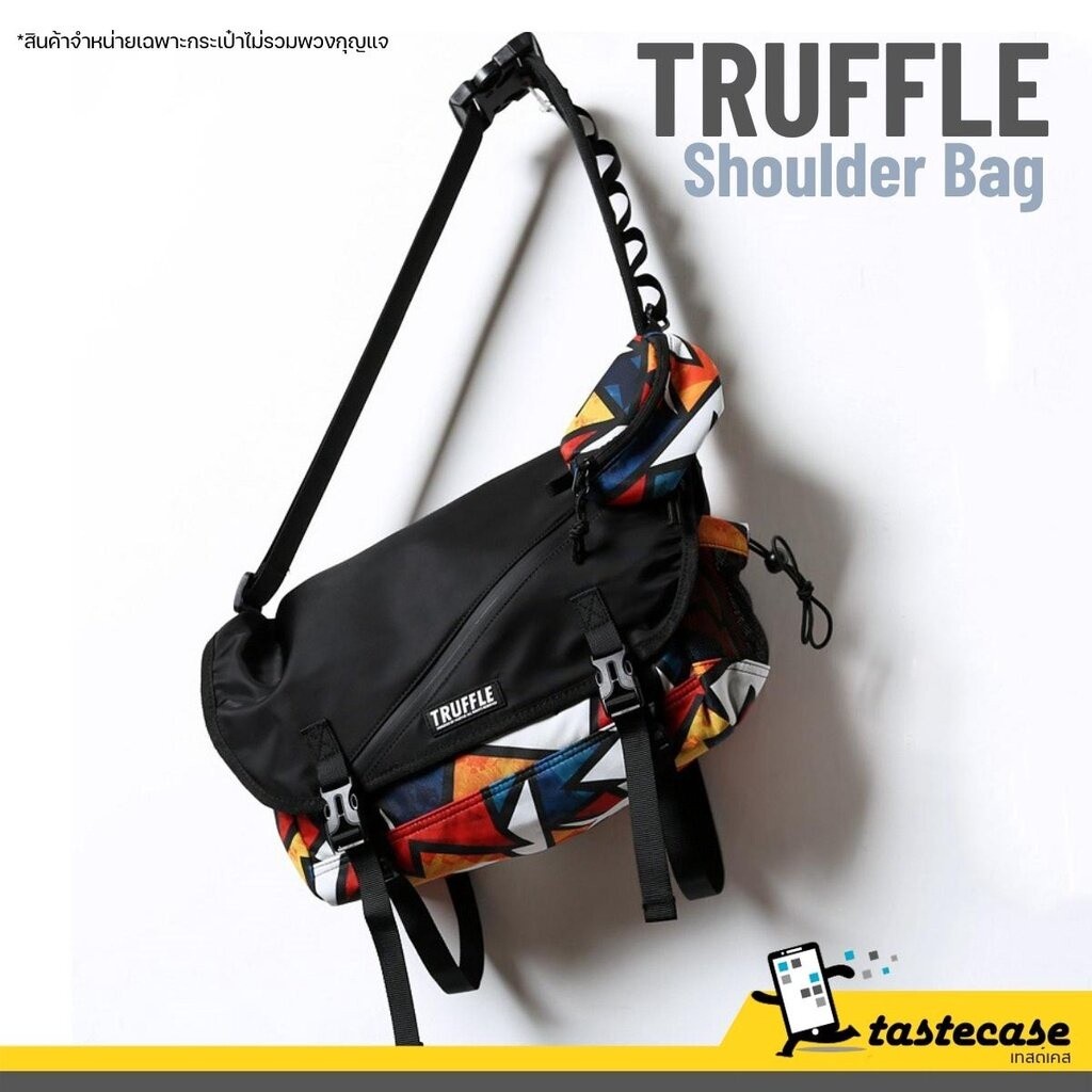 Truffle Shoulder Bag กระเป๋าสำหรับ Tablet และ Notebook
