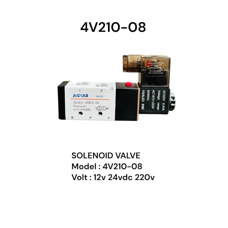 SOLENOID VALVE Model:4V210-08 Volt:12v 24vdc220v
