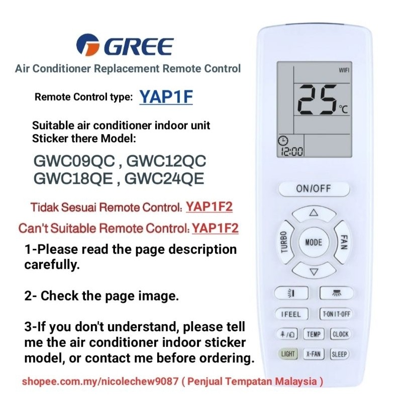 คุณภาพสูง Gree / Trane Air Cond เครื่องปรับอากาศ YAP1F รีโมทคอนโทรลทดแทน YAP1F