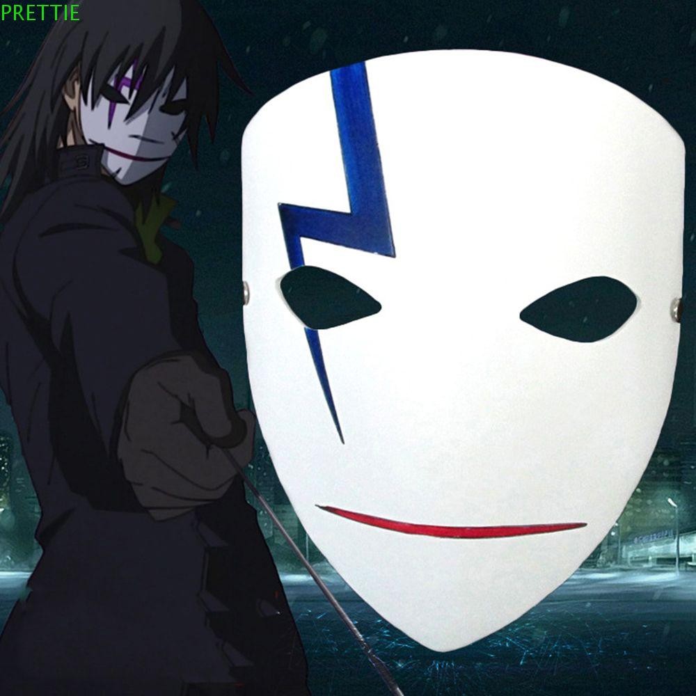 Prettie หน้ากากการ์ตูนแฟชั่น Creative White Smile อุปกรณ์ปาร์ตี้ฮาโลวีน Darker Than Black Mask