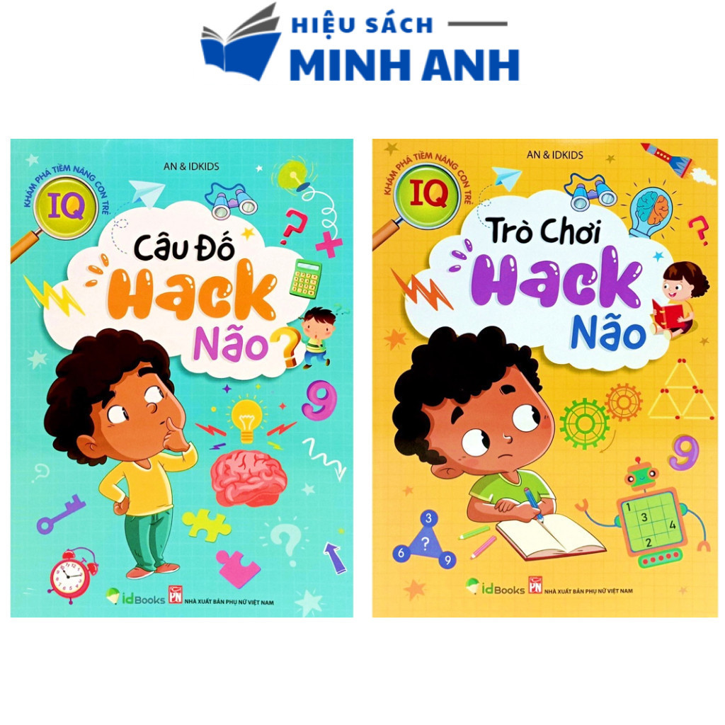 หนังสือ - Puzzles & Brain Hacking Games - สํารวจศักยภาพสําหรับเด็ก - พัฒนา IQ