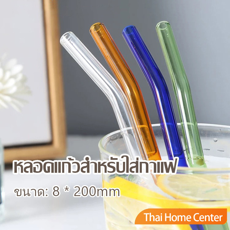 หลอดแก้วสําหรับใส่กาแฟ เครื่องดื่ม ทนต่ออุณหภูมิสูง หลอดแก้วใส หลอดกาแฟ Straw