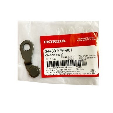 XO FU NEO / FU X SPRING DIGITAL PIG COMMARY - ZIN GOODS - 24430KPH901 - 24435KPH900