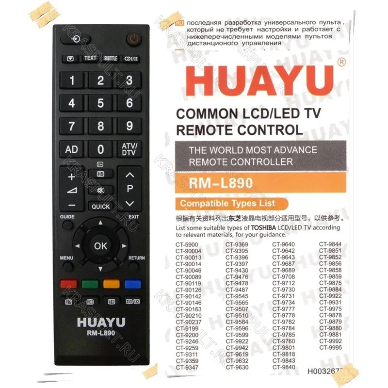 HUAYU RM-L890+ Toshiba Universal สําหรับ Toshiba LCD TV รีโมทคอนโทรล CT-90013 CT-90128 CT-90336 CT-9
