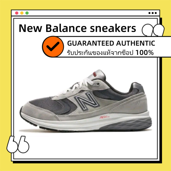 ของแท้ 100% NEW BALANCE 880 NB880 MW880CF3 Gray Unisex รองเท้าผ้าใบสำหรับผู้ชาย และผู้หญิง