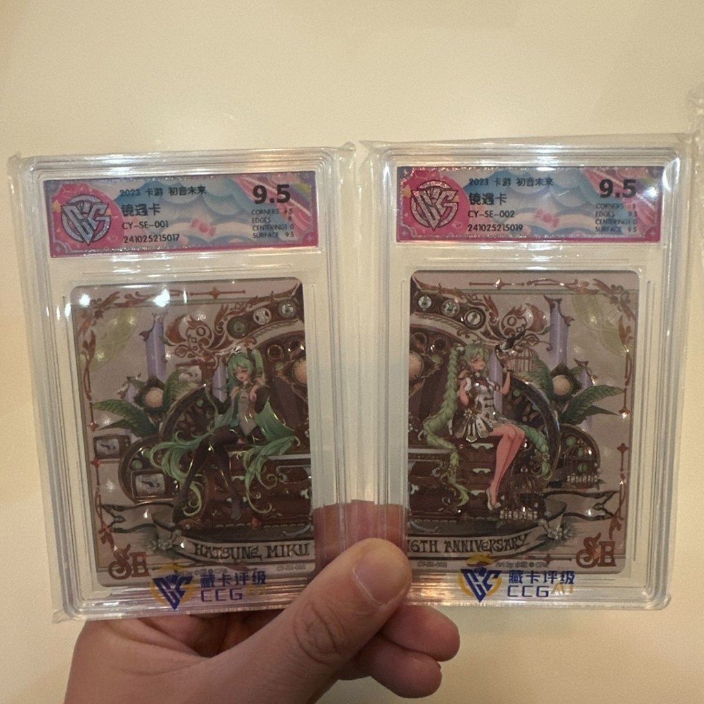 D-bt05 Leaf Machine Card Tour Hatsune Miku 16th Anniversary Limited sp001CCG9.5 Points sp sebp