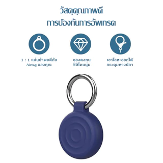 สำหรับ Airtagsกรณีฝาครอบป้องกันหนังพร้อมพวงกุญแจสำหรับ Airtag Locator Trackerช่วยป้องกันไม่ให้หลุดหรือหาย