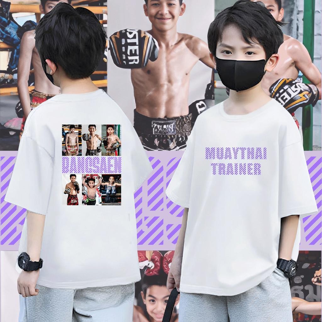 เสื้อยืดเด็ก Bangsaen Fightclub 2025 ใหม่, เสื้อมวย บางแสนไฟท์คลับ เสื้อยืดคอตตอนพิมพ์ลาย Unisex