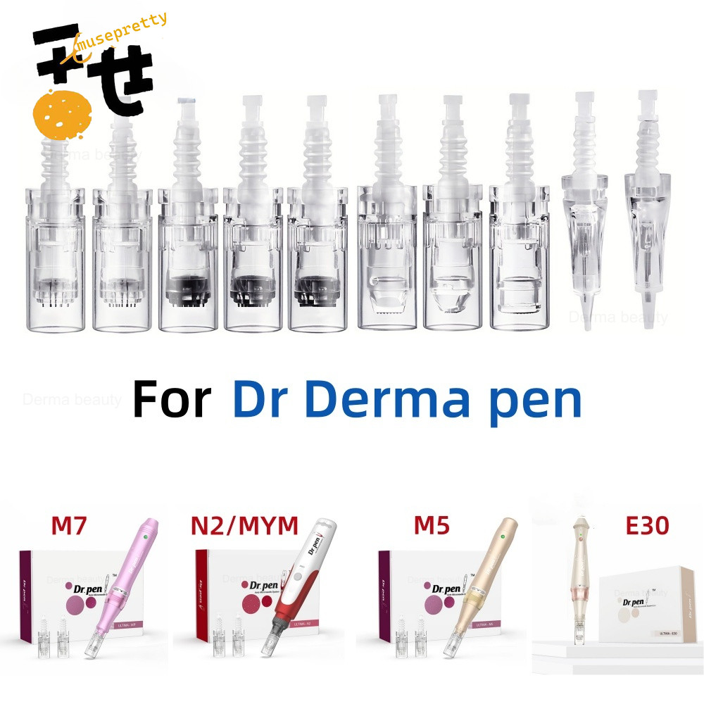 MTS drpen N2/M5/M7/E30/MYM Beauty Pen วัสดุสิ้นเปลืองทดแทนแบบใช้แล้วทิ้ง