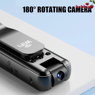 HOBBY HD Mini Camera, Chest Fix Night Vision เครื่องบันทึกวิ…