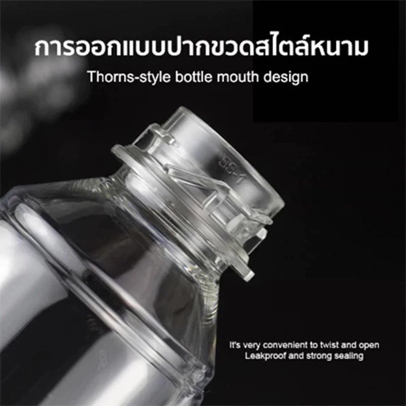 ขวดสเปรย์เปล่า 300 มล พร้อมหัวฉีดแรงดันสูง ปากขวดใช้การออกแบบหัวเข็มขัด กดเพียงครั้งเดียวสามารถพ่นละอองฝอยได้ 3 วินาที thumbnail 5