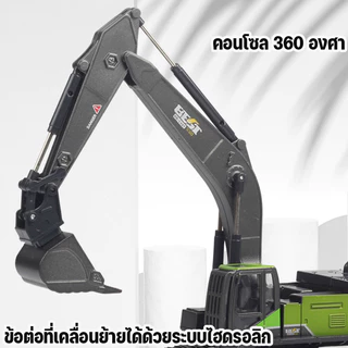 รถวิศวกรรมโลหะผสมรูปทรงต่างๆ สำหรับเด็กผู้ชาย อายุ 3-6 ปี ของเล่นเสริมการเรียนรู้สำหรับเด็กชาย