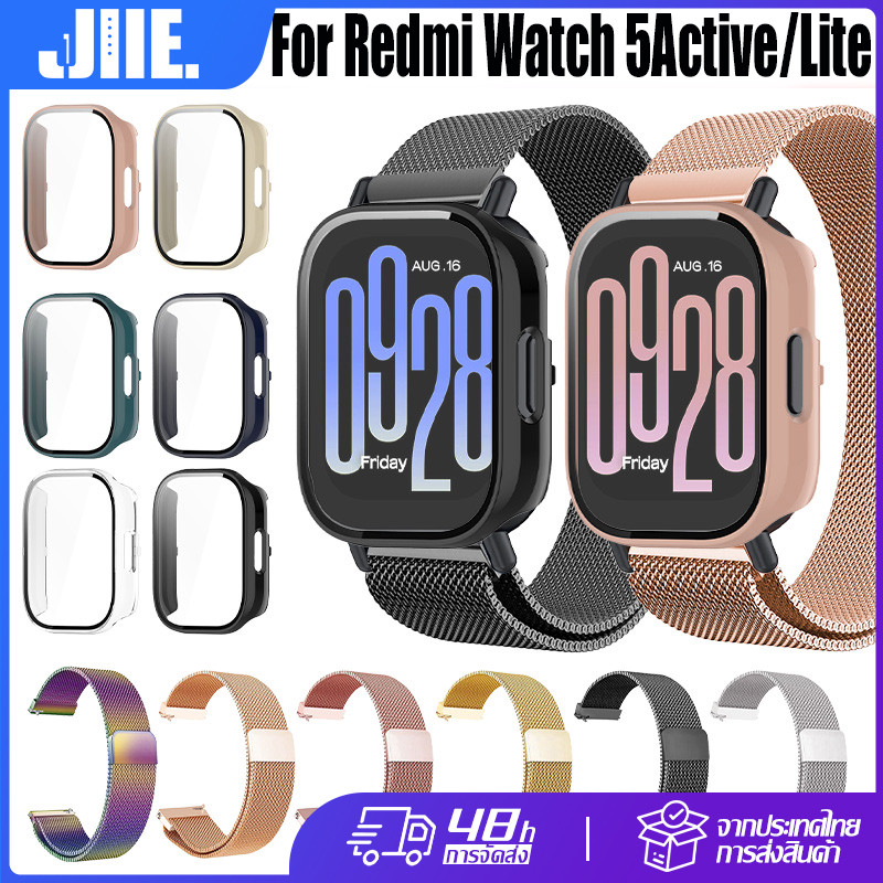 【เคส+สาย】Redmi Watch5 Active/Lite สายนาฬิกามิลานโลหะ+เคส สำหรับ Redmi Watch5 Active/Lite เปลือกป้องกันกระจกนิรภัย+สาย