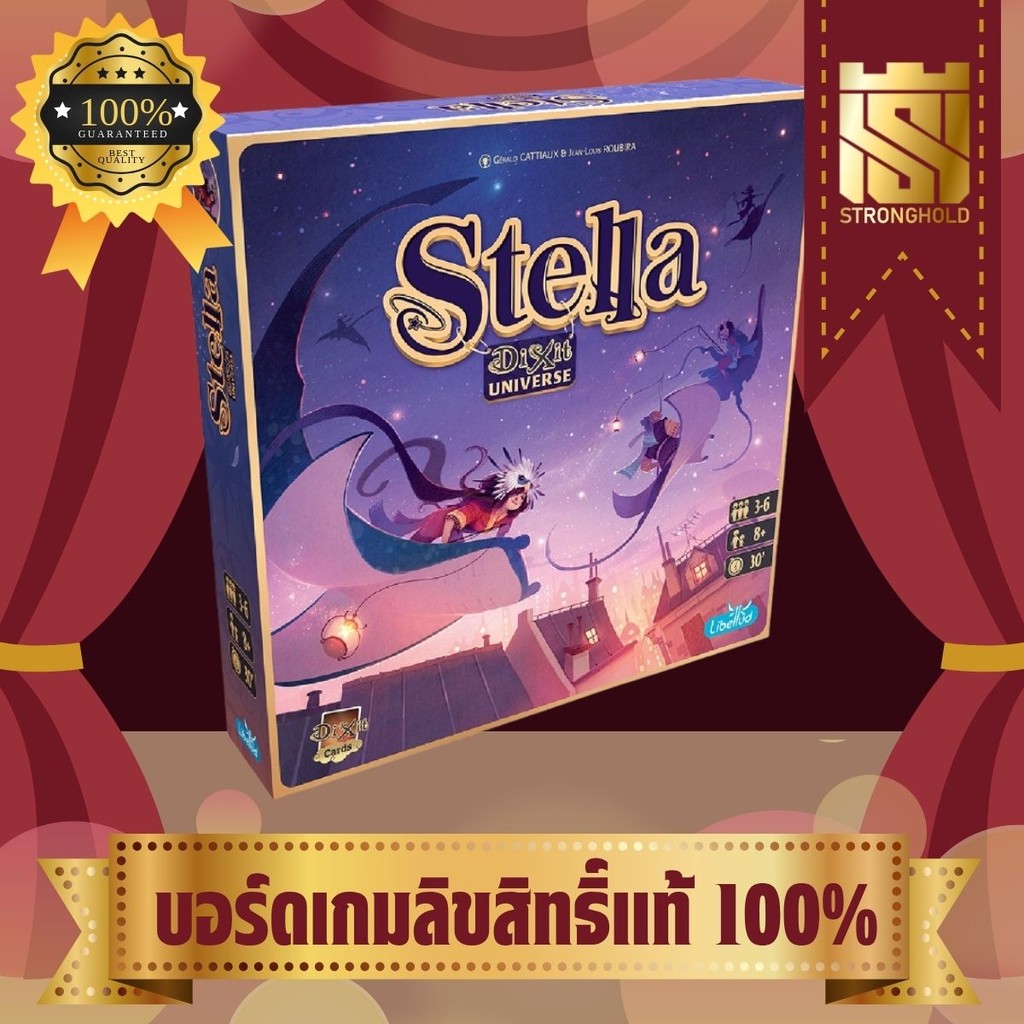 Stella : Dixit Universe (EN) - บอร์ดเกม Board Game - STRONGHOLD สยามสแควร์