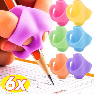 1/6 ชิ้นเด็ก Soft TPR ดินสอ Grips - สามนิ้วเขียน Postute Cor…