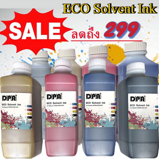 หมึกพิมพ์  หมึกพิมพ์สำหรับหัวพิมพ์ XP600 DX11 Printhead ECO Solvent Ink 1L