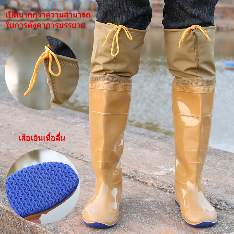 รองเท้าบูทกันน้ำ กางเกงกันน้ำ PVC ไซส์ 38-47 ยาว 124 ซม. ใช้งานในสวนและไร่ - รูปที่ 4