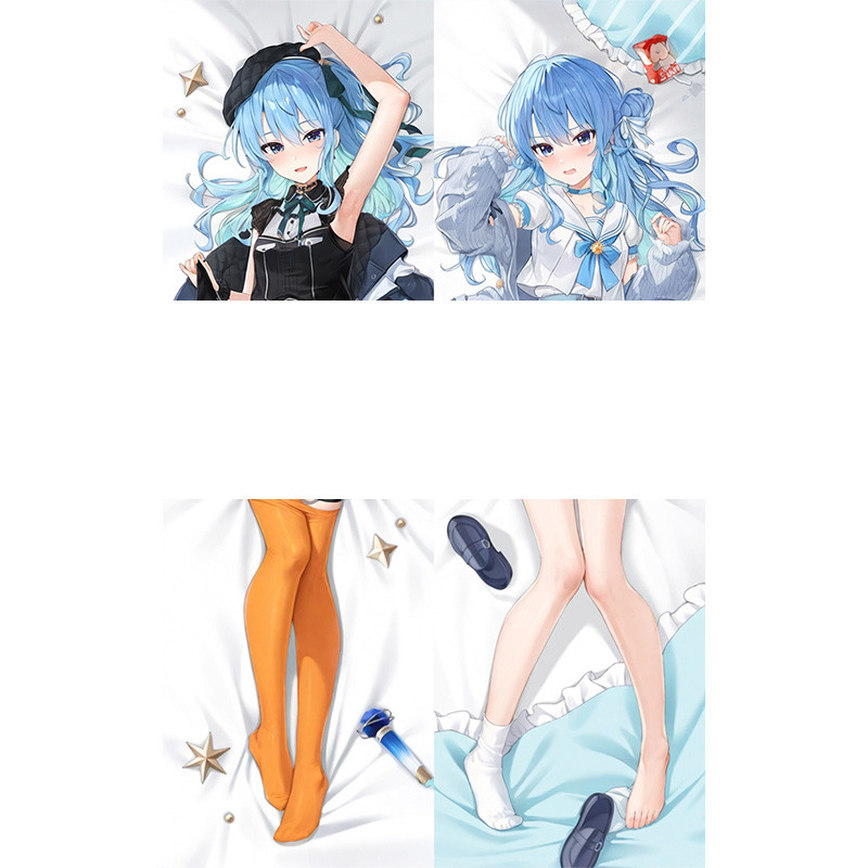 Hoshimati Suisei Hololive ปลอกหมอนกอดผ้าปูที่นอนปลอกหมอนครอบคลุม
