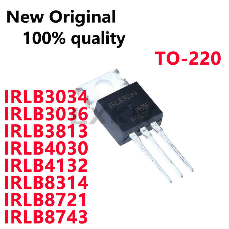 IRLB3034, IRLB3036, IRLB3813, IRLB4030, IRLB4132, IRLB8314, IRLB8721, IRLB8743 ชิป TO-220 แพ็ค 10 ชิ้น สต็อกพร้อม