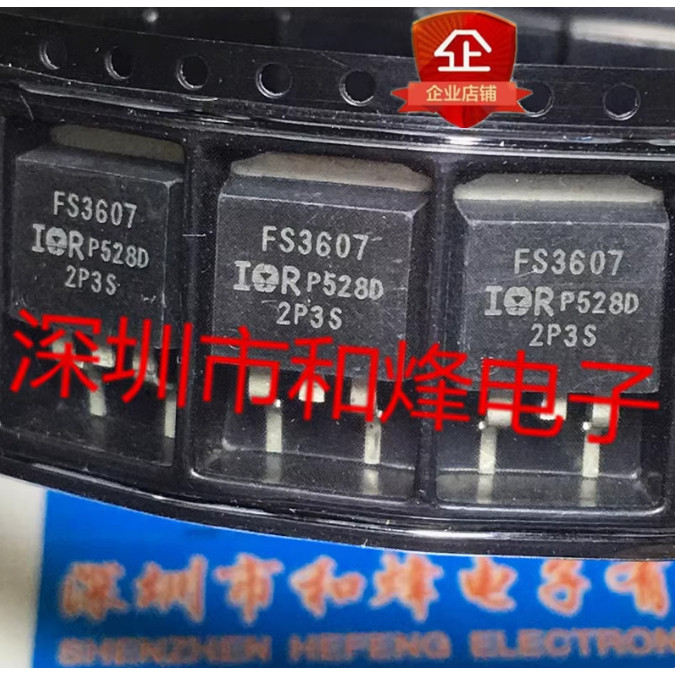 1-5PCS IRFS3607 FS3607 IRFS17N20D FS17N20D IRFS3806 FS4019 IRFS4019 IRFS4019 IRFS9N60A FS9N60A IRFS4