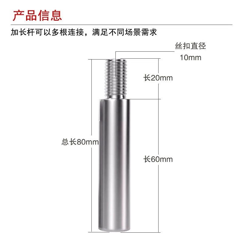 รถแทรกเตอร์คันเกียร์ Extension Lever Oriental Red John Del Futian Rewa รถแทรกเตอร์เกียร์ Shift Handb