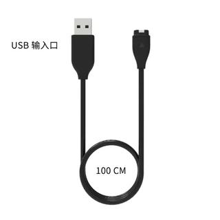 สายชาร์จเร็วสำหรับgarmin 55/245/165/935/745/945/venu2plus/venu sq2/vivoactive3/fnix5