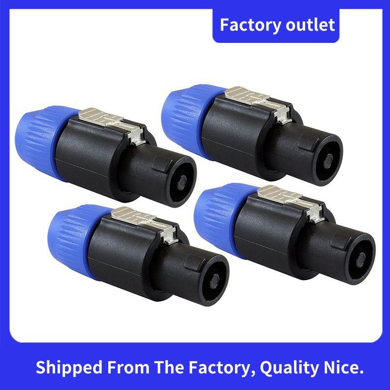 ปลั๊กลําโพง Twist Lock ปลั๊กลําโพง 4 เสาเข้ากันได้กับ Speakon NL4FC, NL4FX, NLT4X, NL2FC - 4 PACK