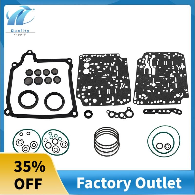 DQ250 02E ชุดซ่อมสําหรับ A3 Q3 Seta Golf 6-Speed Transmission ปะเก็นซีล Part