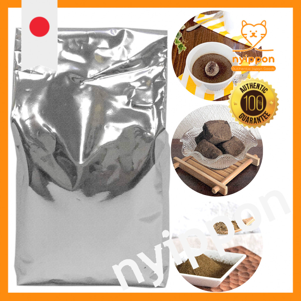 Matcha Powder - 1kg (Premium Quality, Uji, Kyoto)