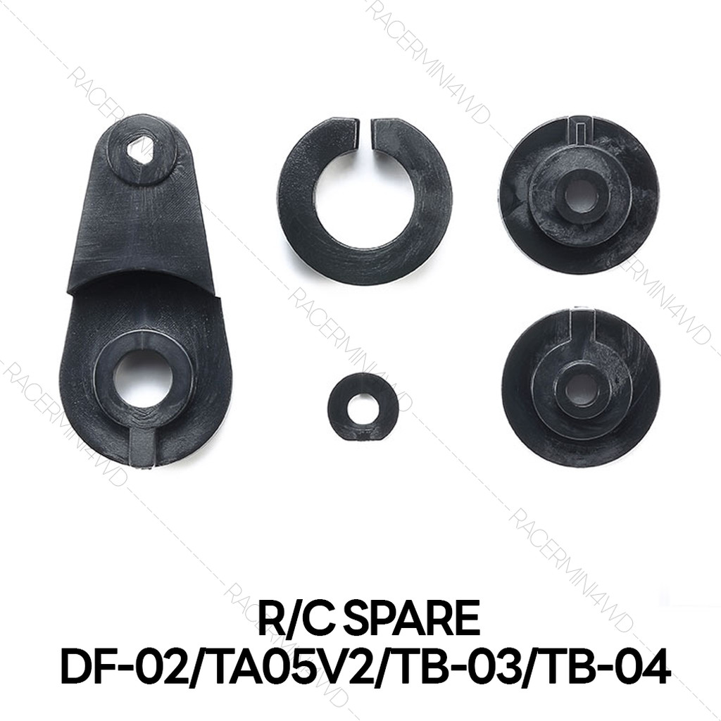 TAMIYA 51079 DF-02 Q Parts (Servo Horn)