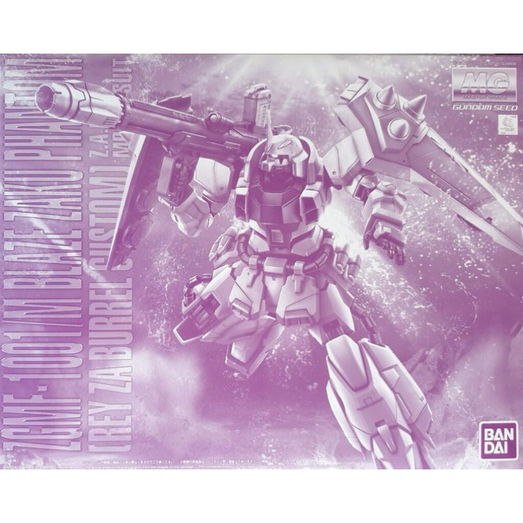 MG PREMIUM BANDAI Blaze Zaku Phantom (Rey Za Burrel Custom)