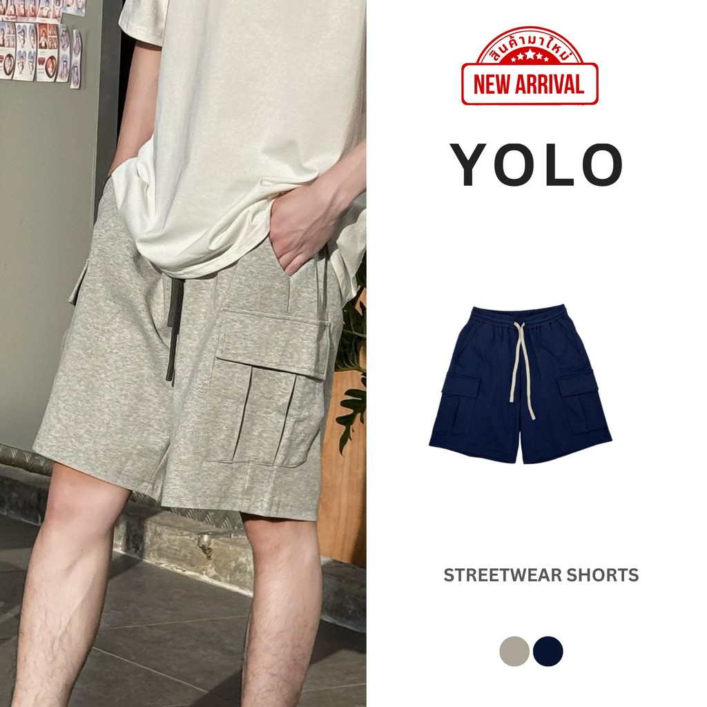 YOLO กางเกงขาสั้น OVER SIZE กางเกงขาสั้นโอเวอร์ไซส์ เนื้อผ้าวอร์ม เอวยางยืด แนวสปอร์ต K2219